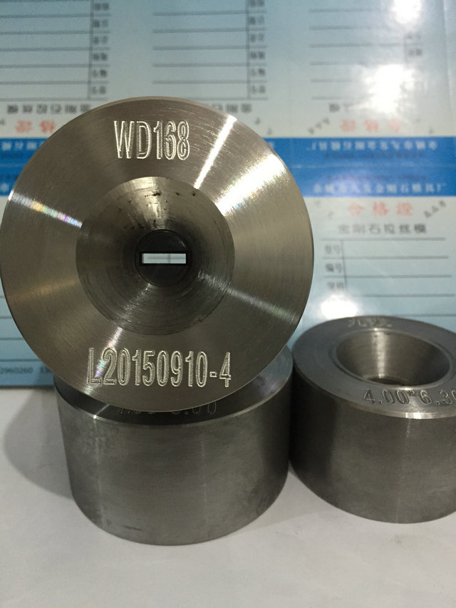 温州聚晶圆形拉丝模具生产厂家